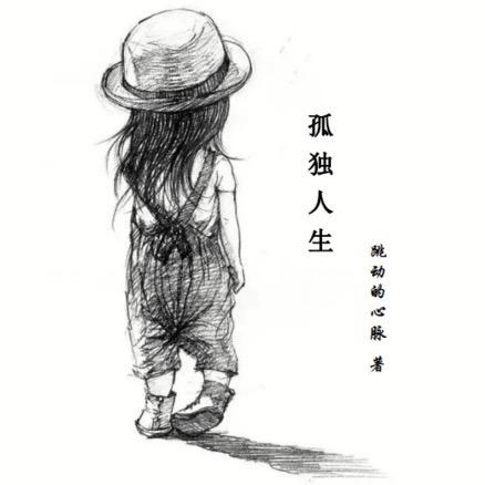 溫柔是宝藏，你也是❤️