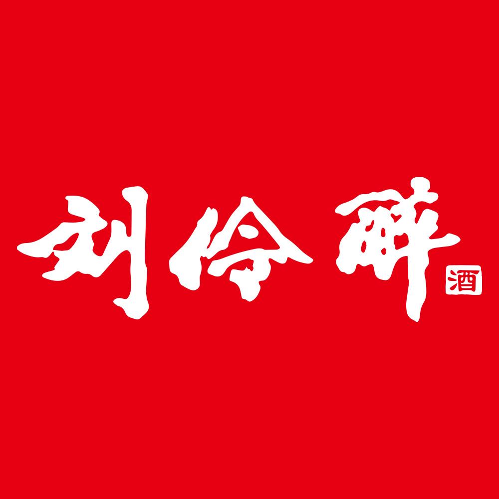 刘伶醉官方旗舰店