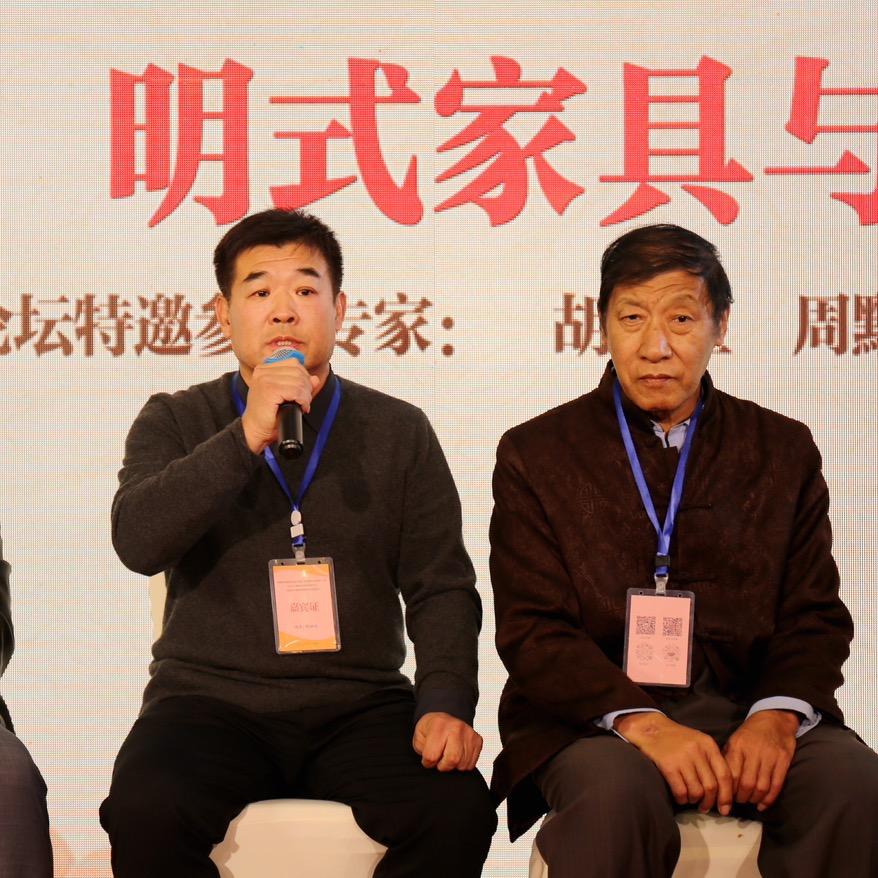 邵氏世嘉红木