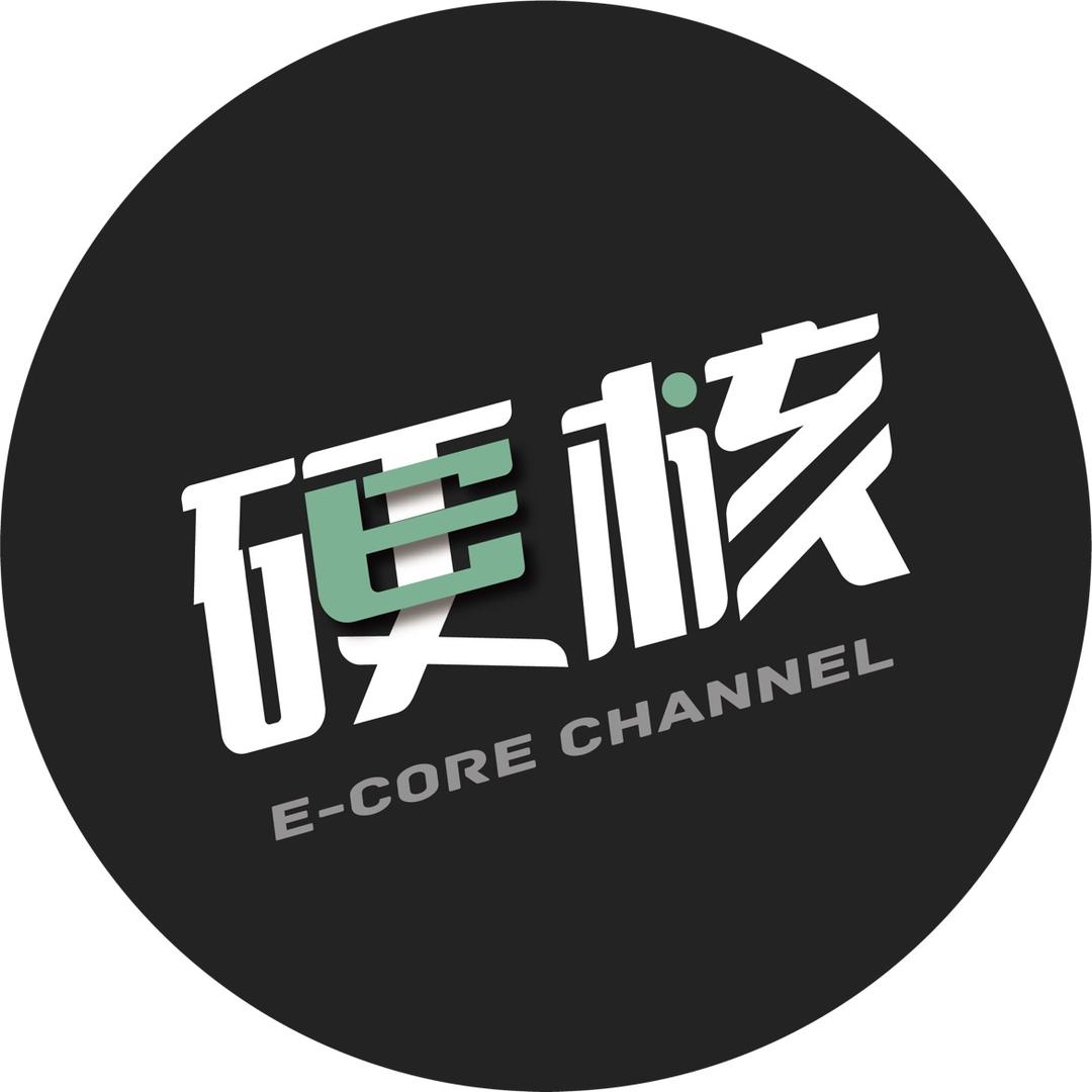 绿芯频道ECC