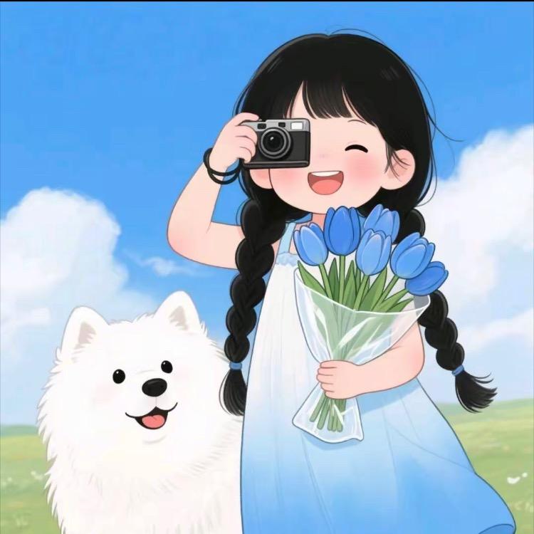 懒洋洋好物