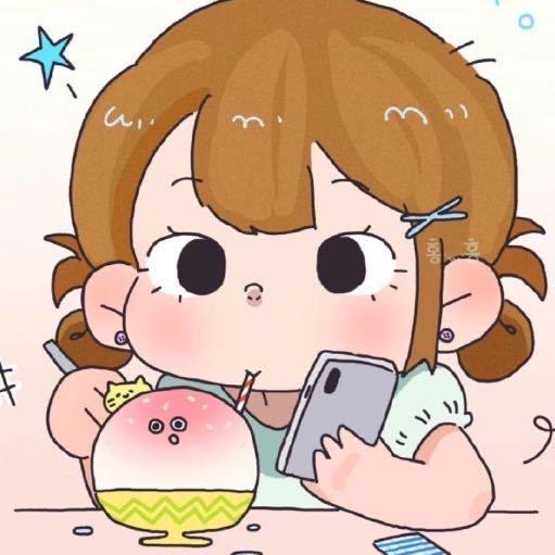 别那么傲娇