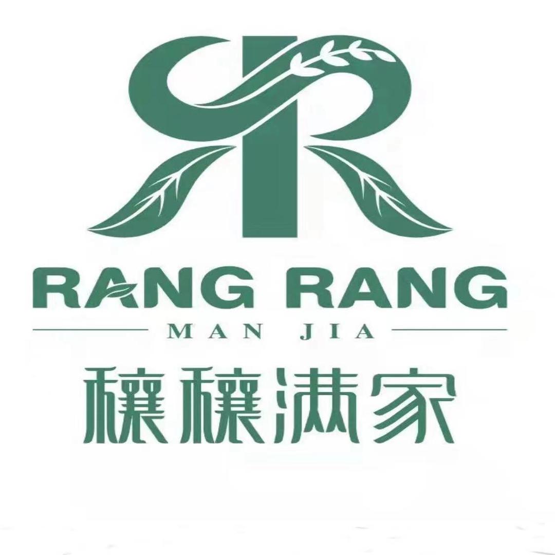 黑龙江穰穰满家米业有限公司