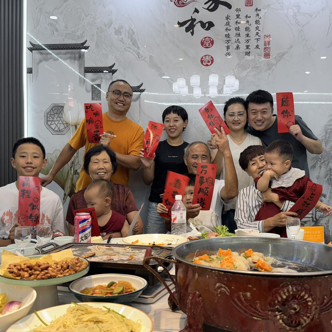 安盟智能（企业Ai应用）