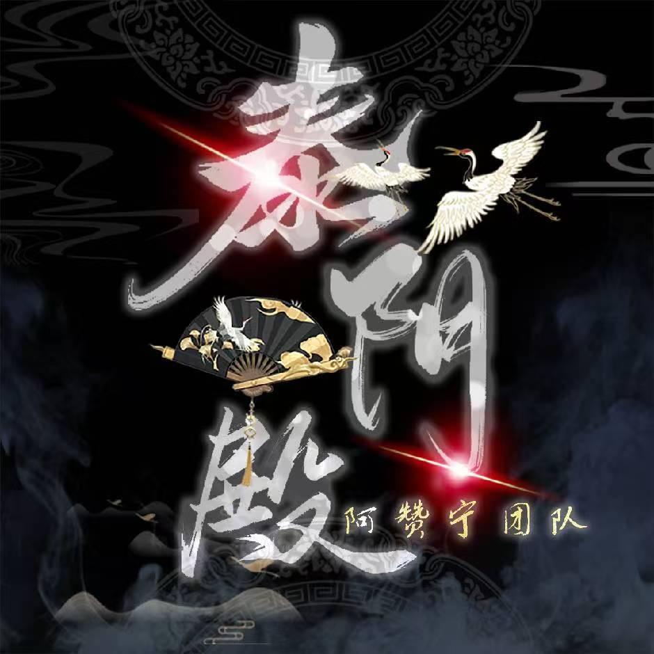 钻儿