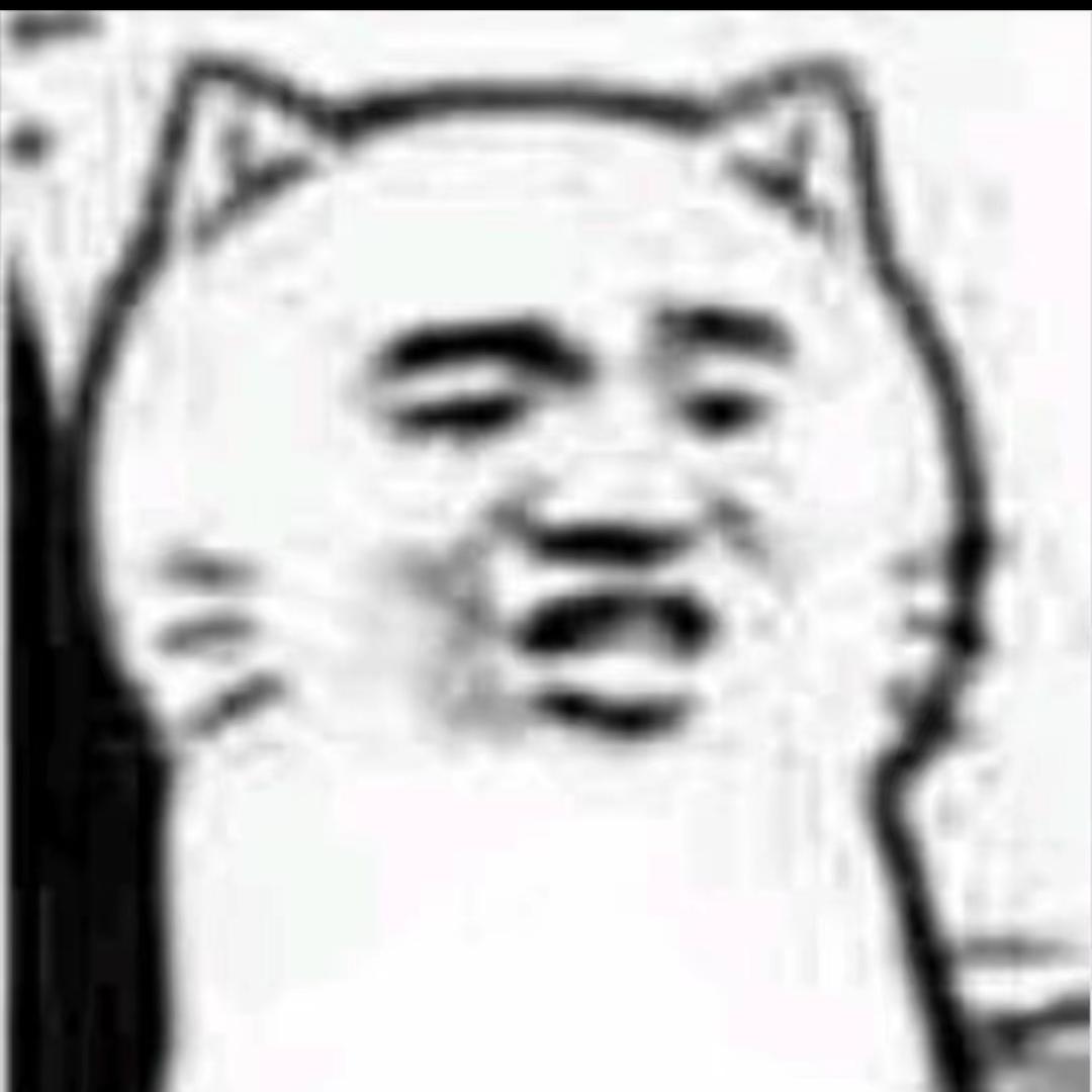全能