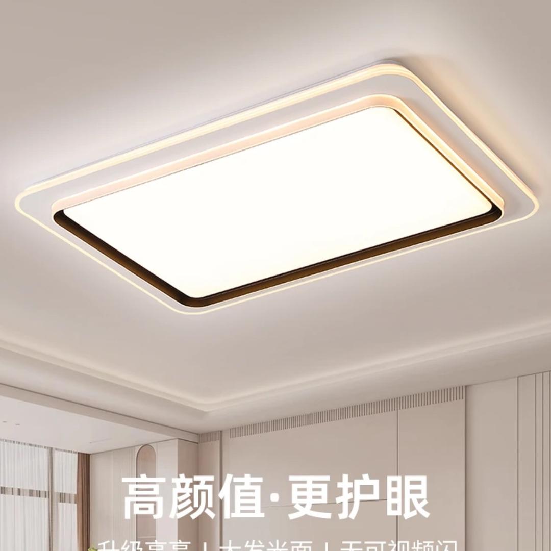 中山市梦奇灯饰