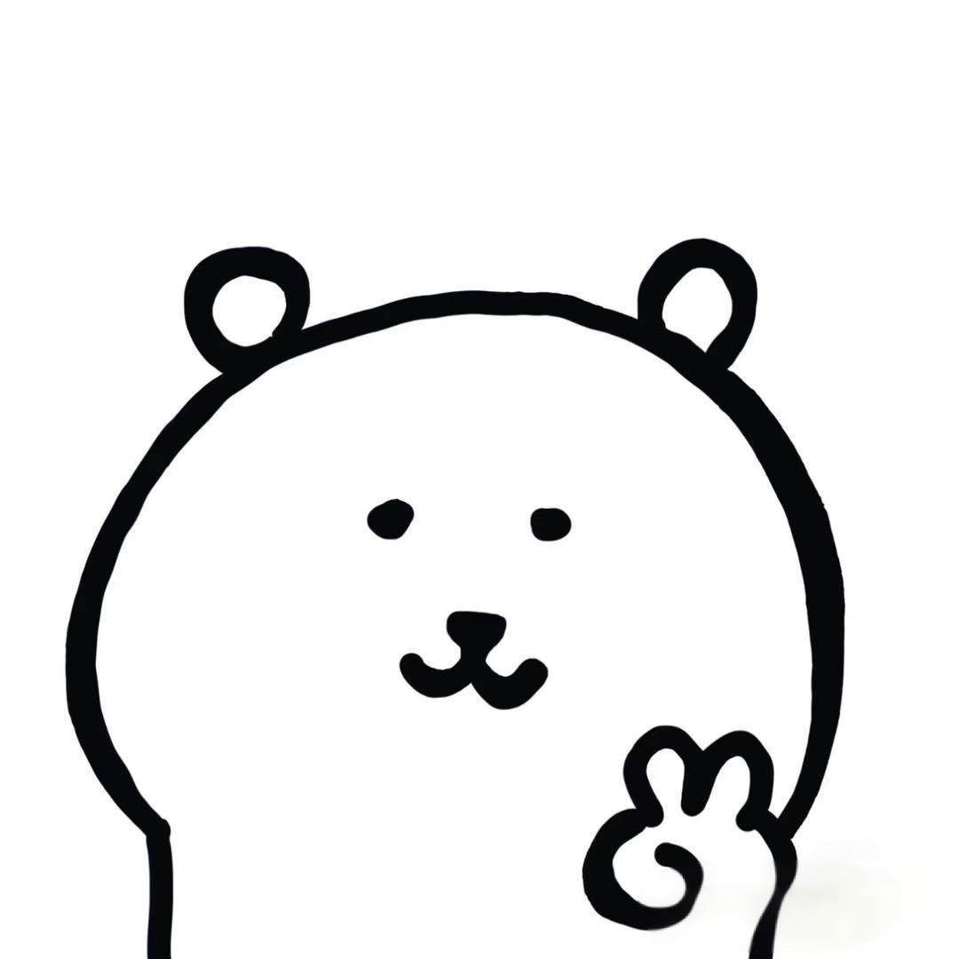 丫力