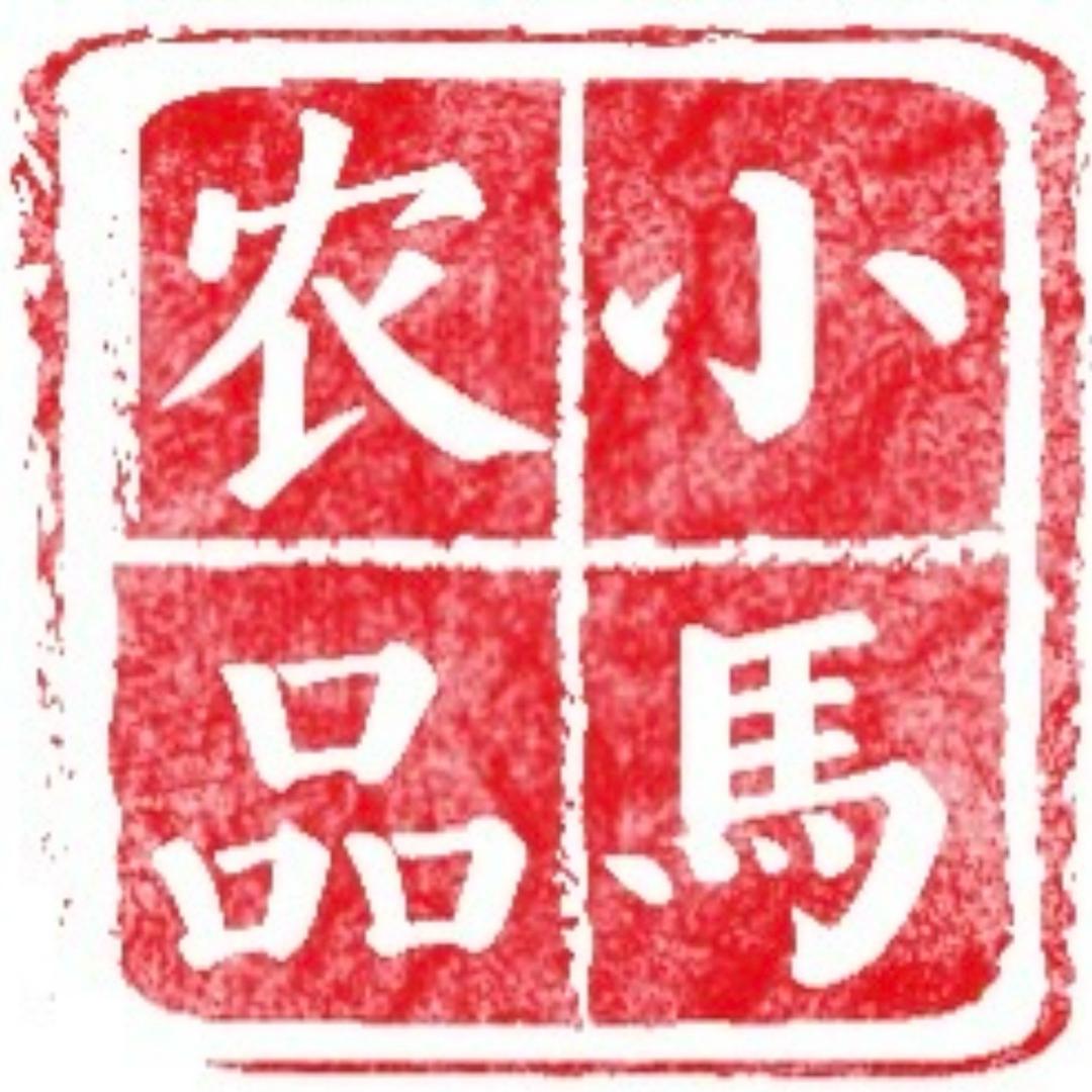 小馬农品生鲜
