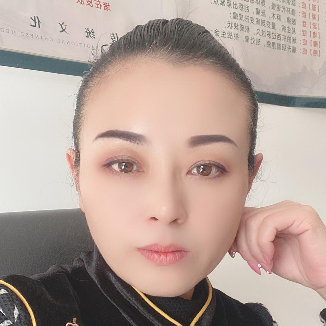 唐山市路南容美化妆品商店