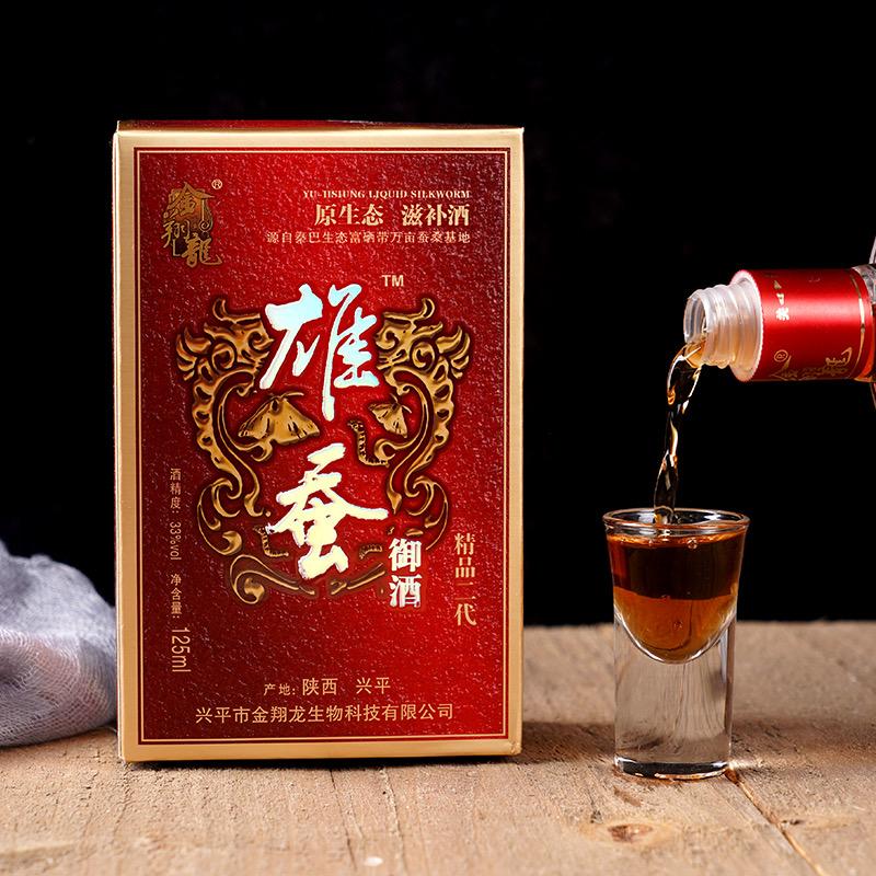 金翔龙正德企业店