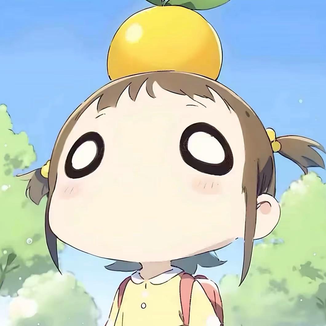 什么溪^