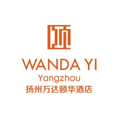 扬州万达颐华酒店官方号