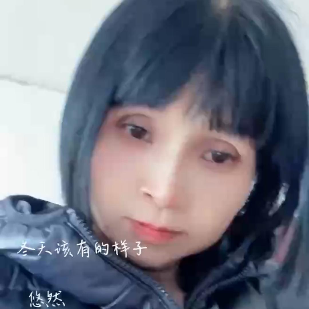 大笑笑美衣