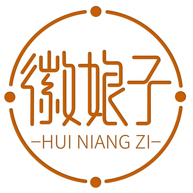 徽娘子母婴育儿