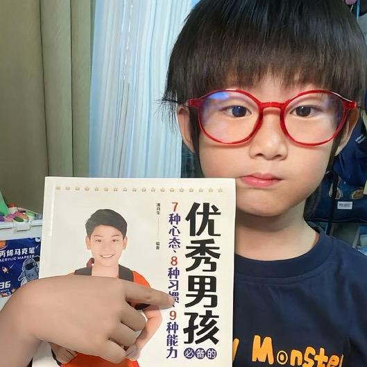 久麦尔💸🐎