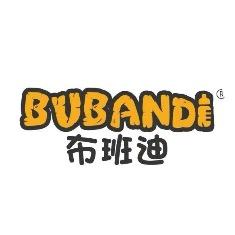 布班迪纸尿裤拉拉裤(爵士宝贝店)