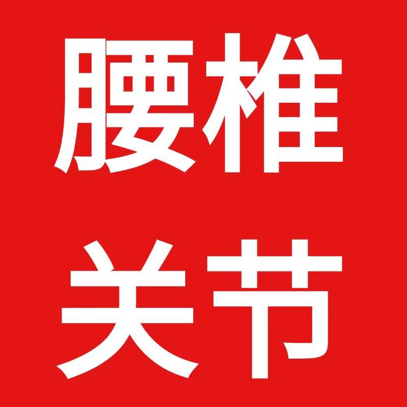 手工熬制-老黑膏