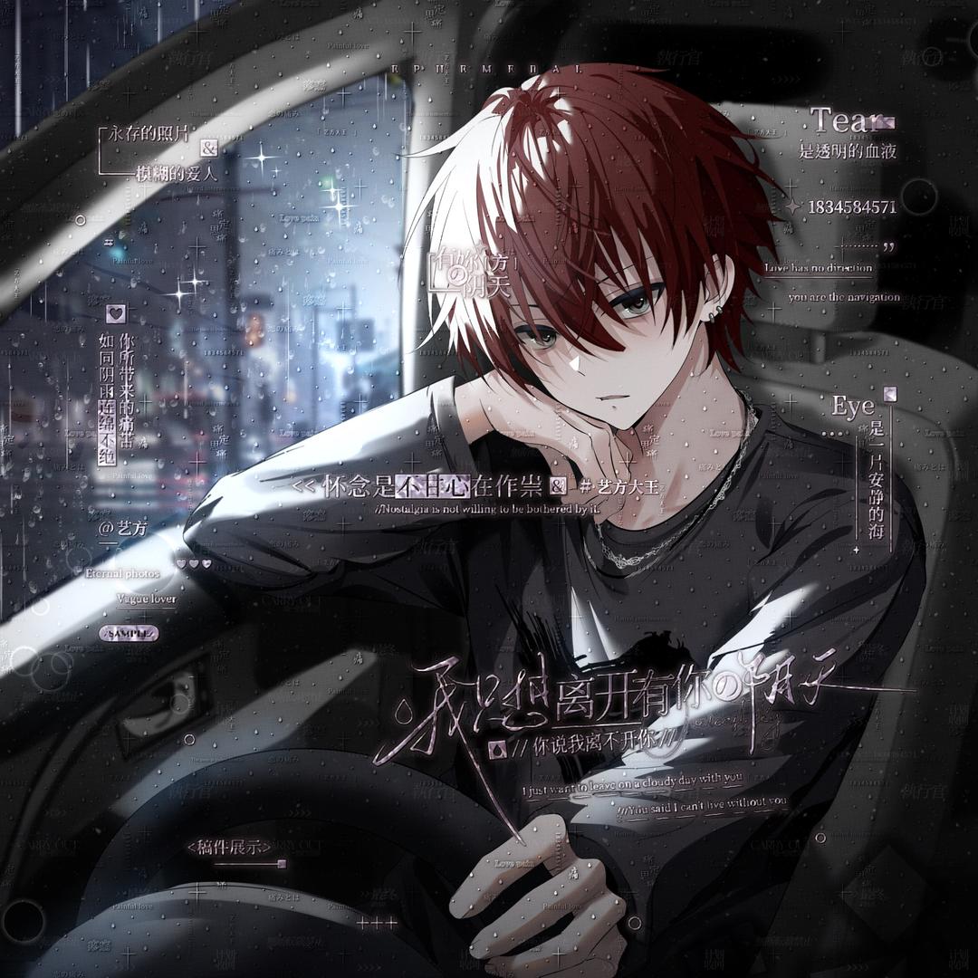 Jacky方o