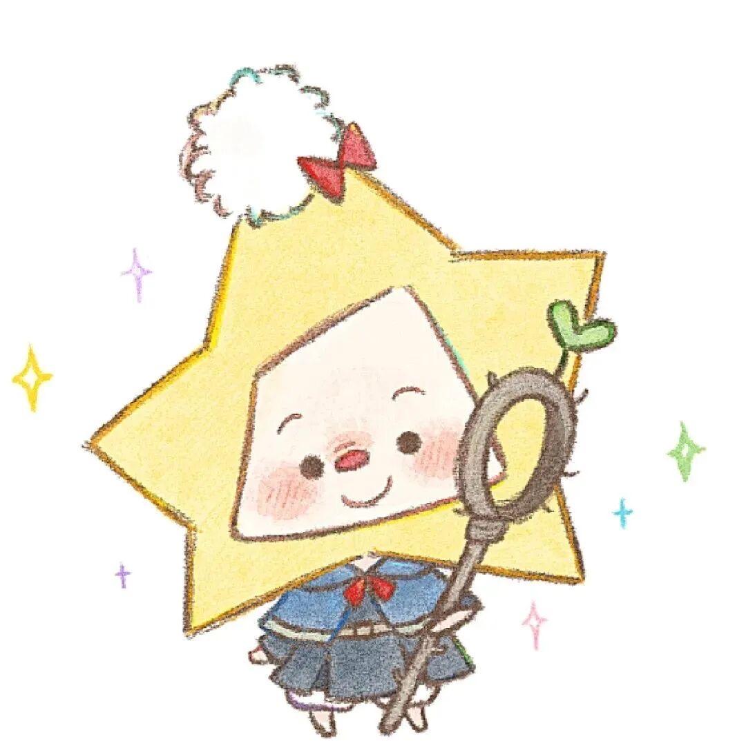 양