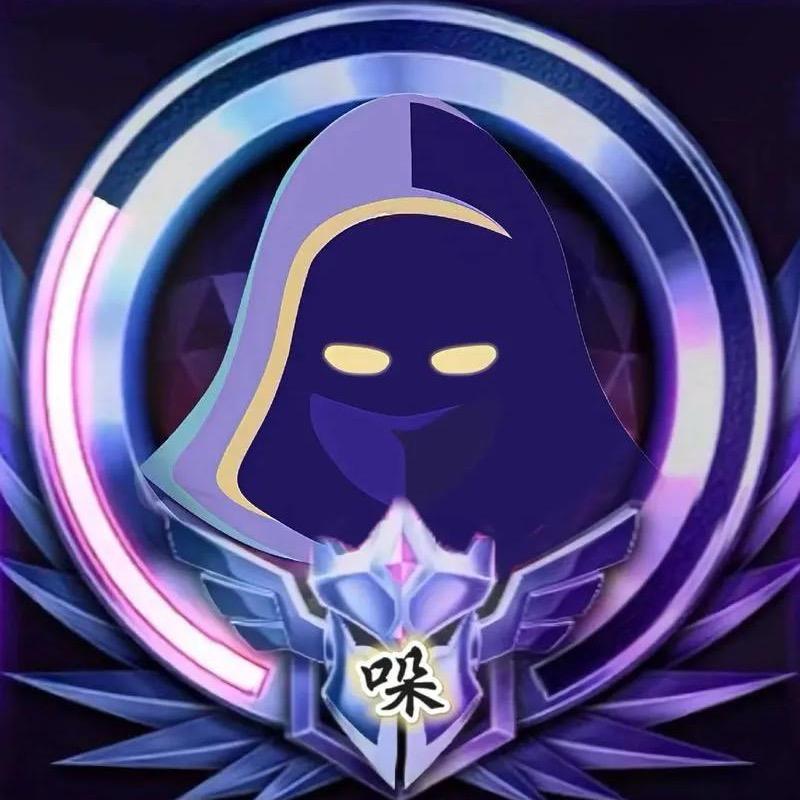 壹只轻舟(摆渡人在养龙)