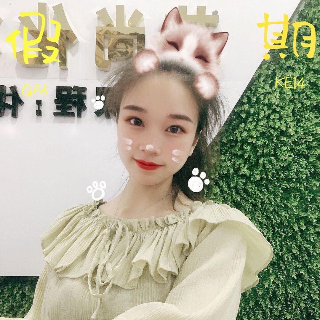 请叫我小茴香