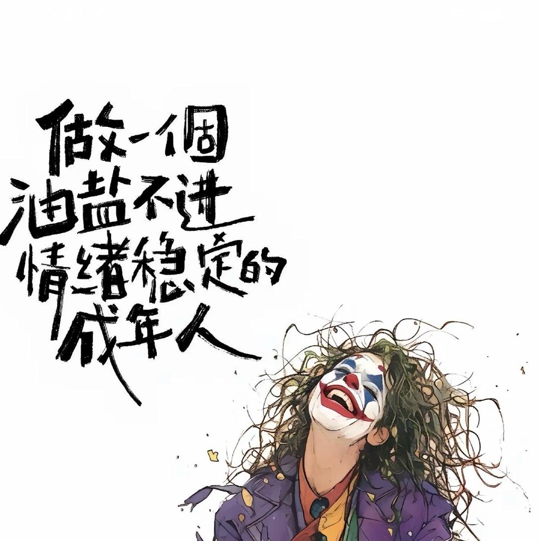 昌邑引如家方太专卖店