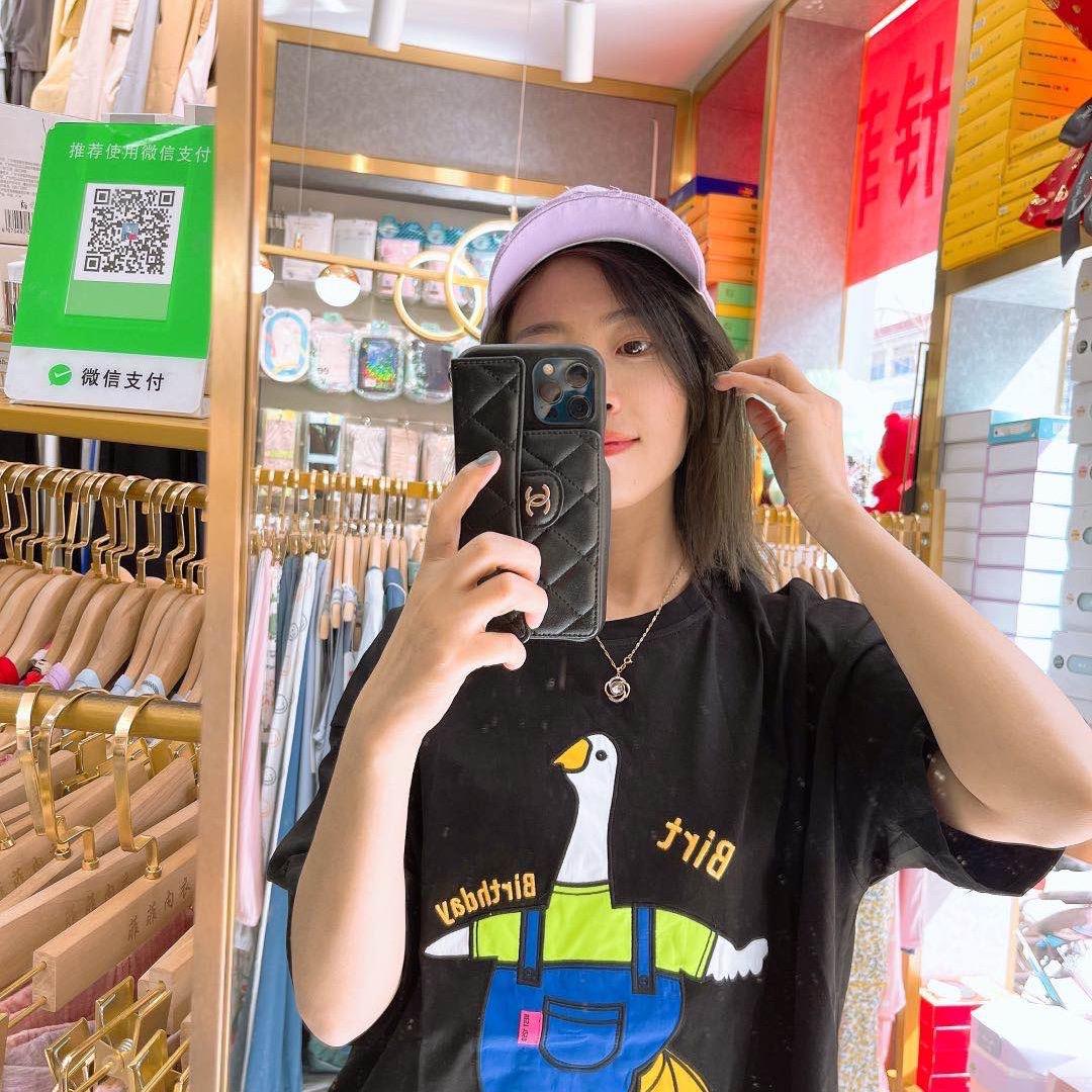 菲菲