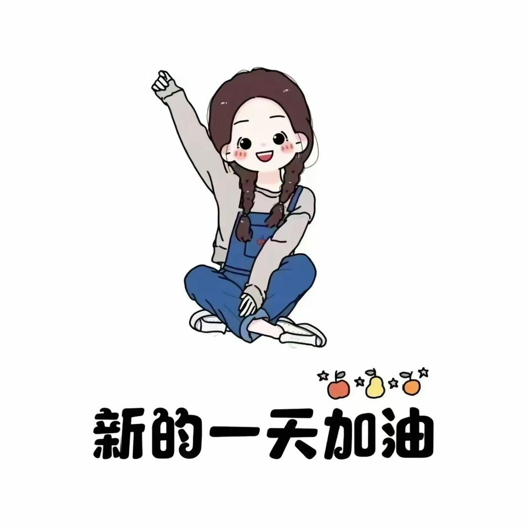 小小~！
