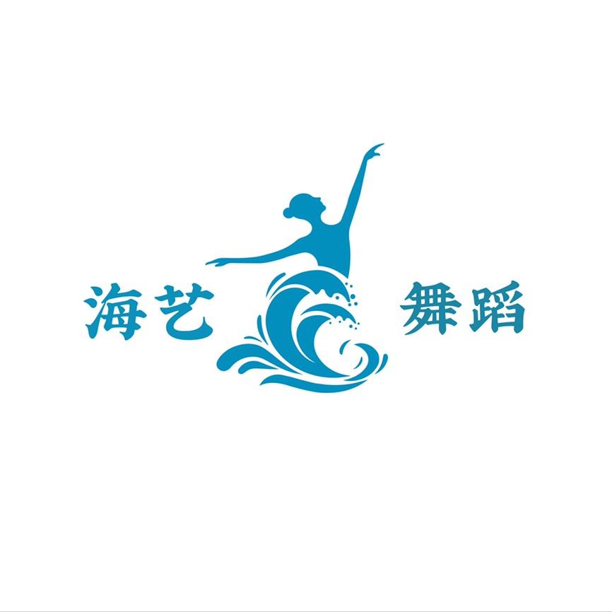 海艺国舞少儿部
