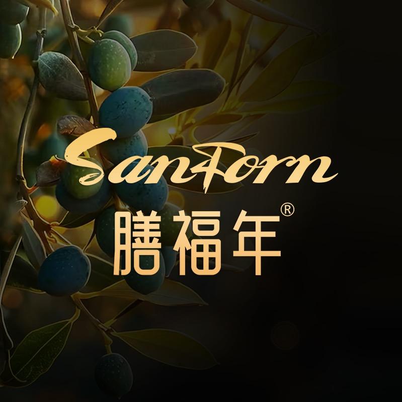 膳福年橄榄油工厂店