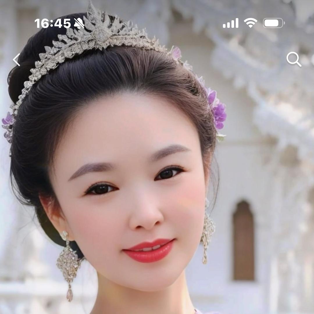 爱娜