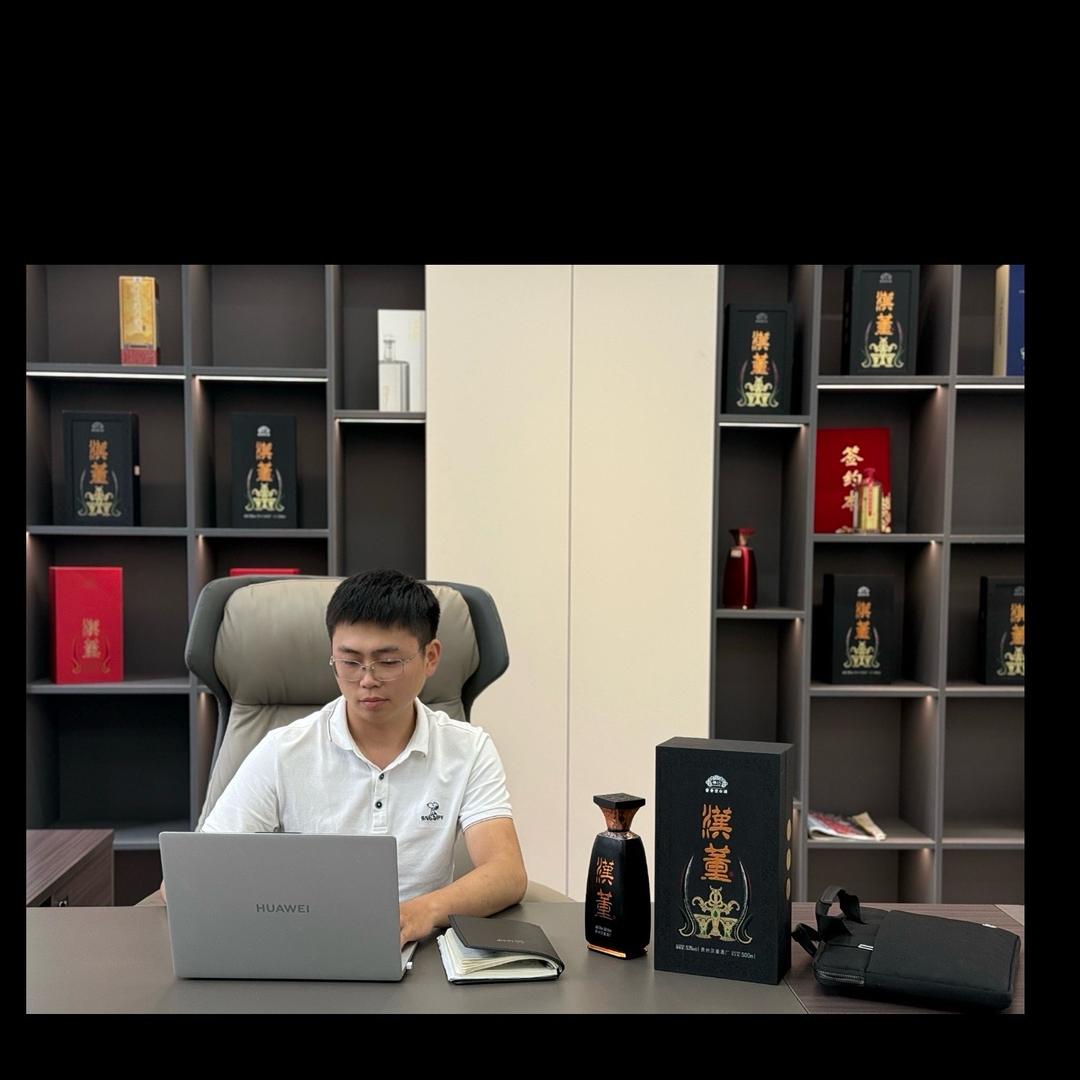 汉董酒厂