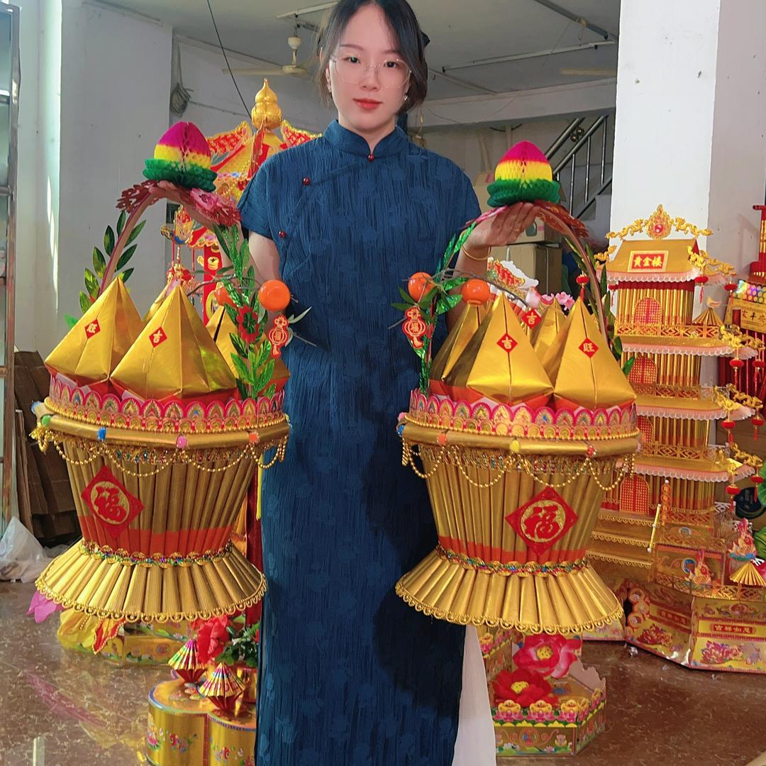 林妹