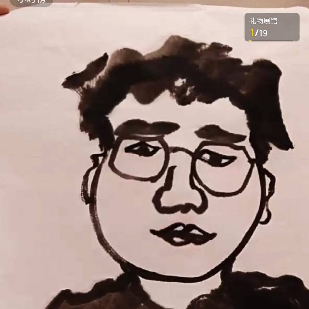 睁不开