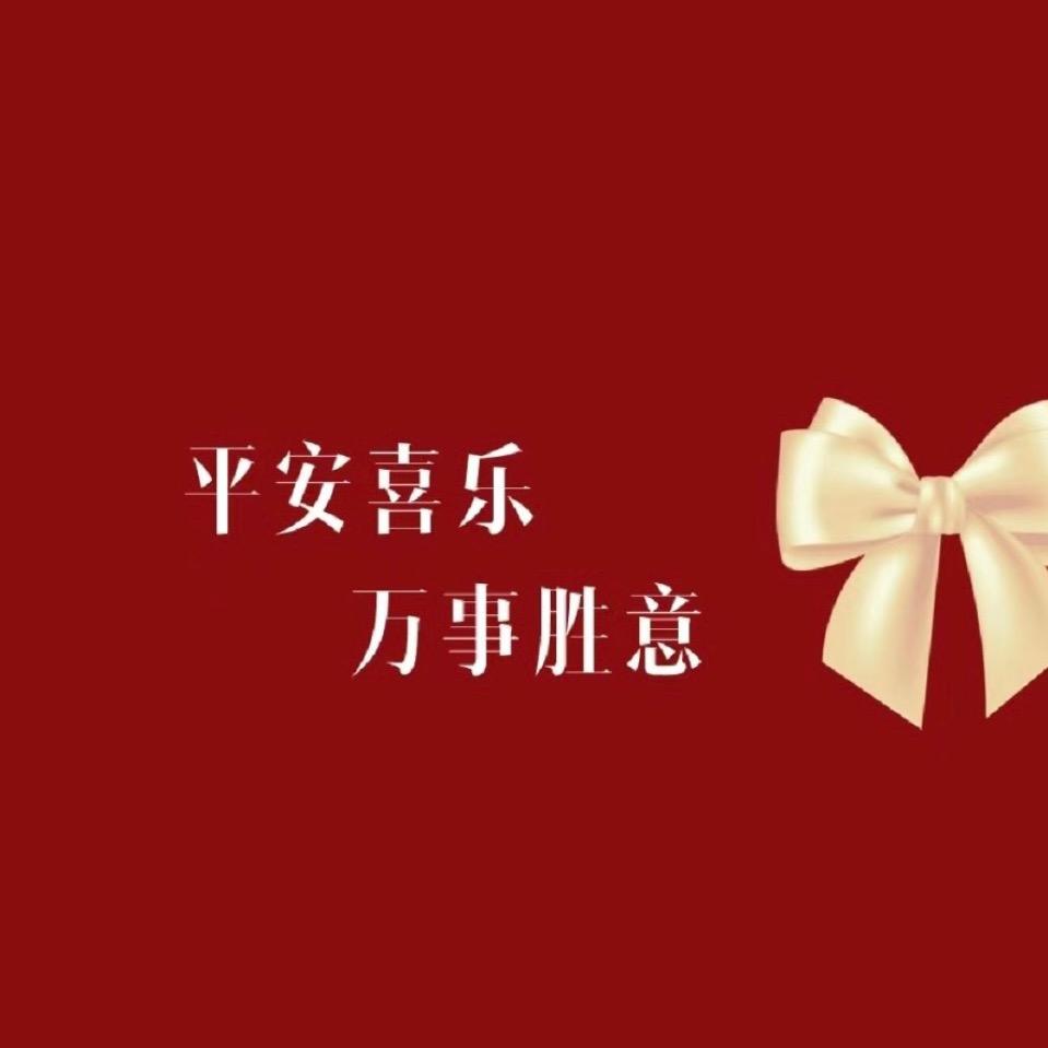 🎀嬅🌹