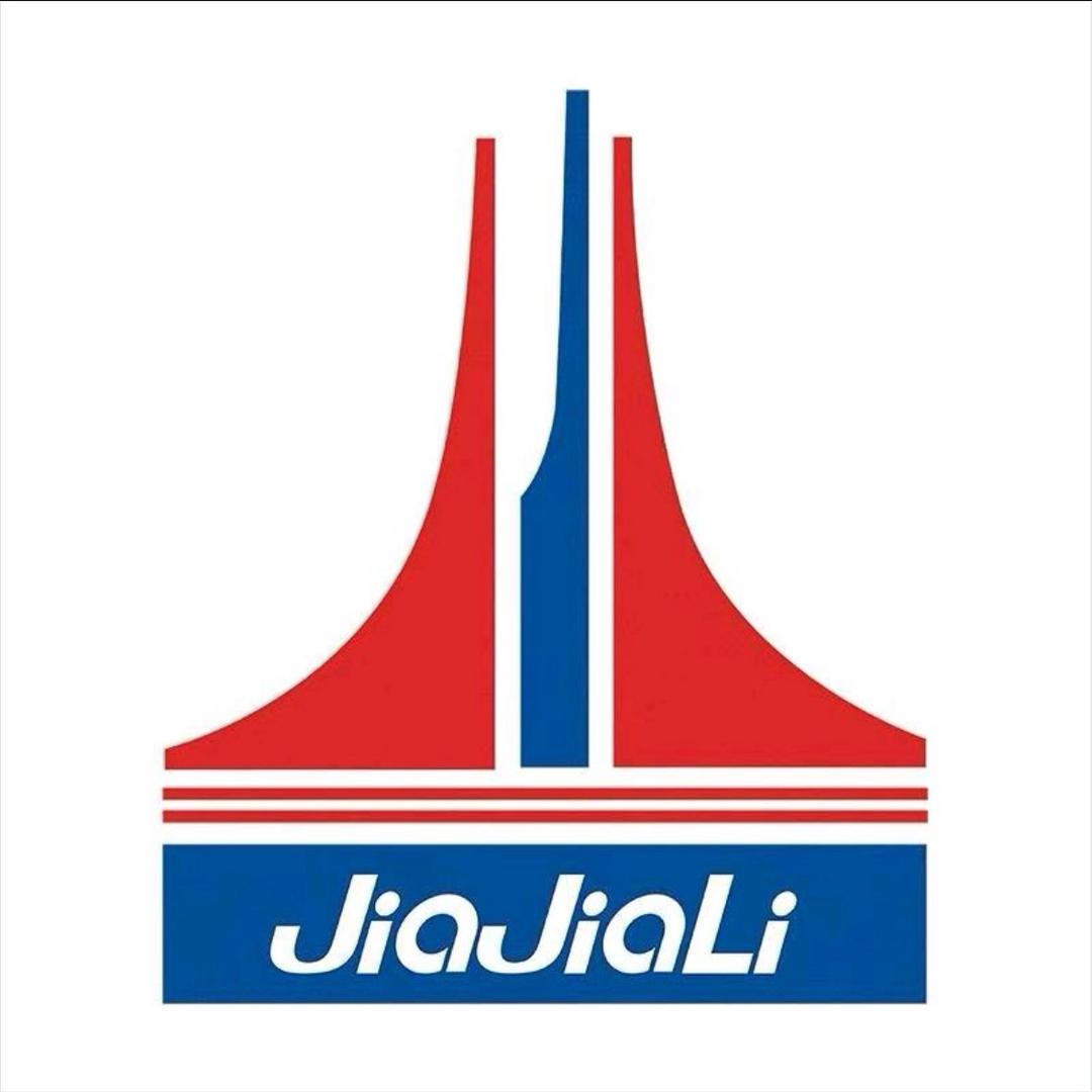 家家利超市古交店