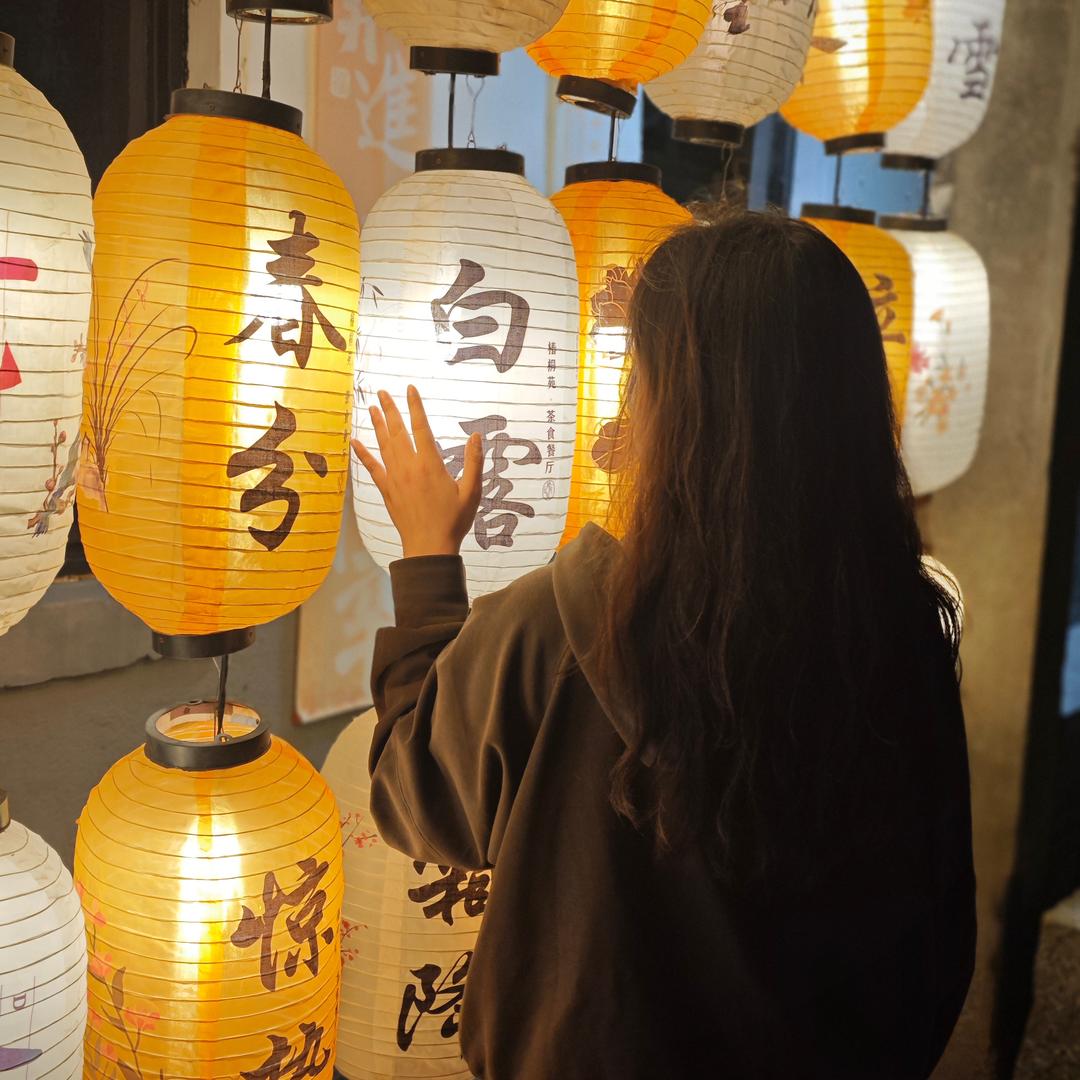 姜姜（今天吃什么🤔