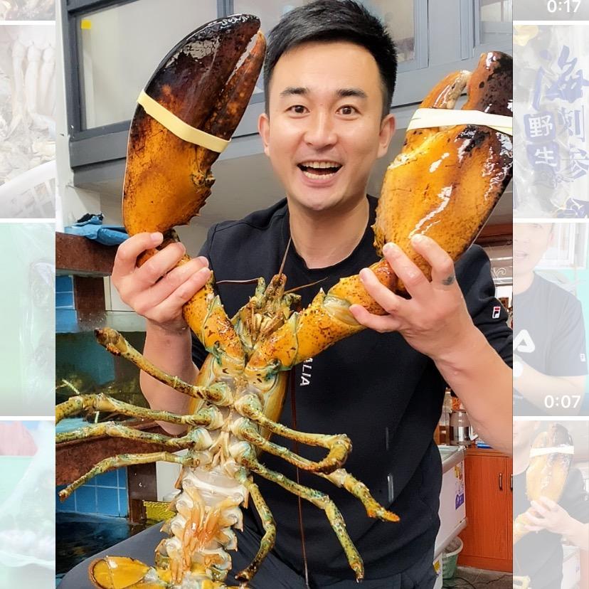 食之有道（小伟海鲜）