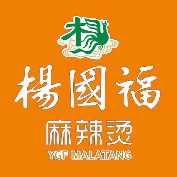 保定市徐水区杨国福麻辣烫城内北大街刘雷