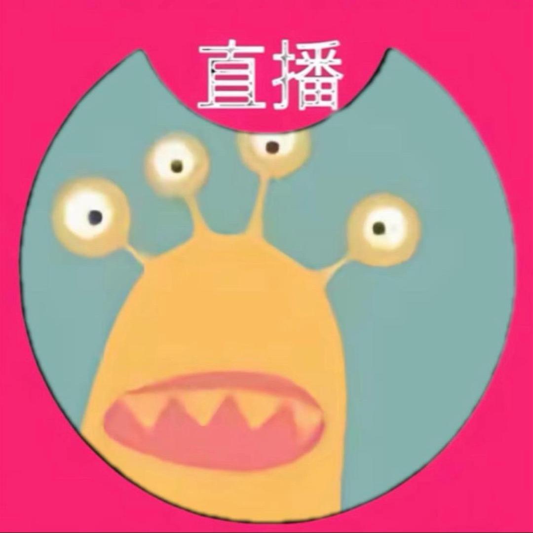 忧郁的蛋挞
