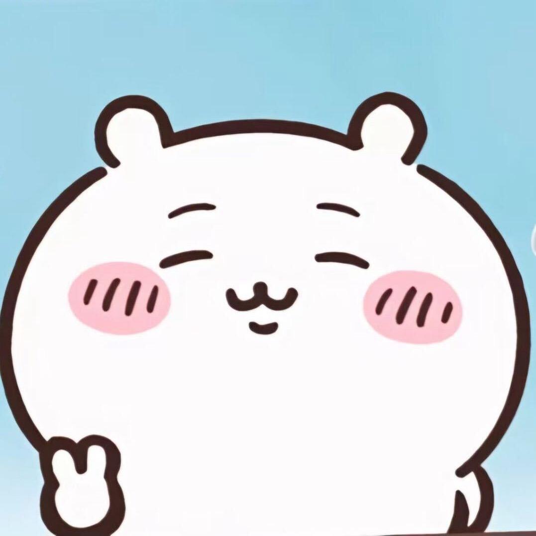 混吃等死小小豪