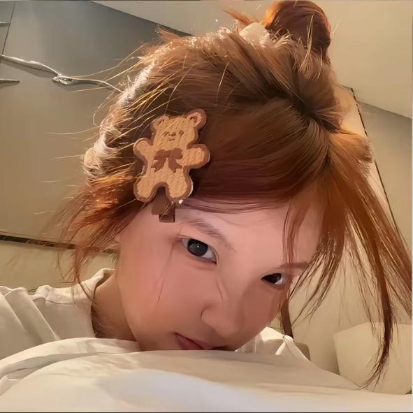 歪歪·