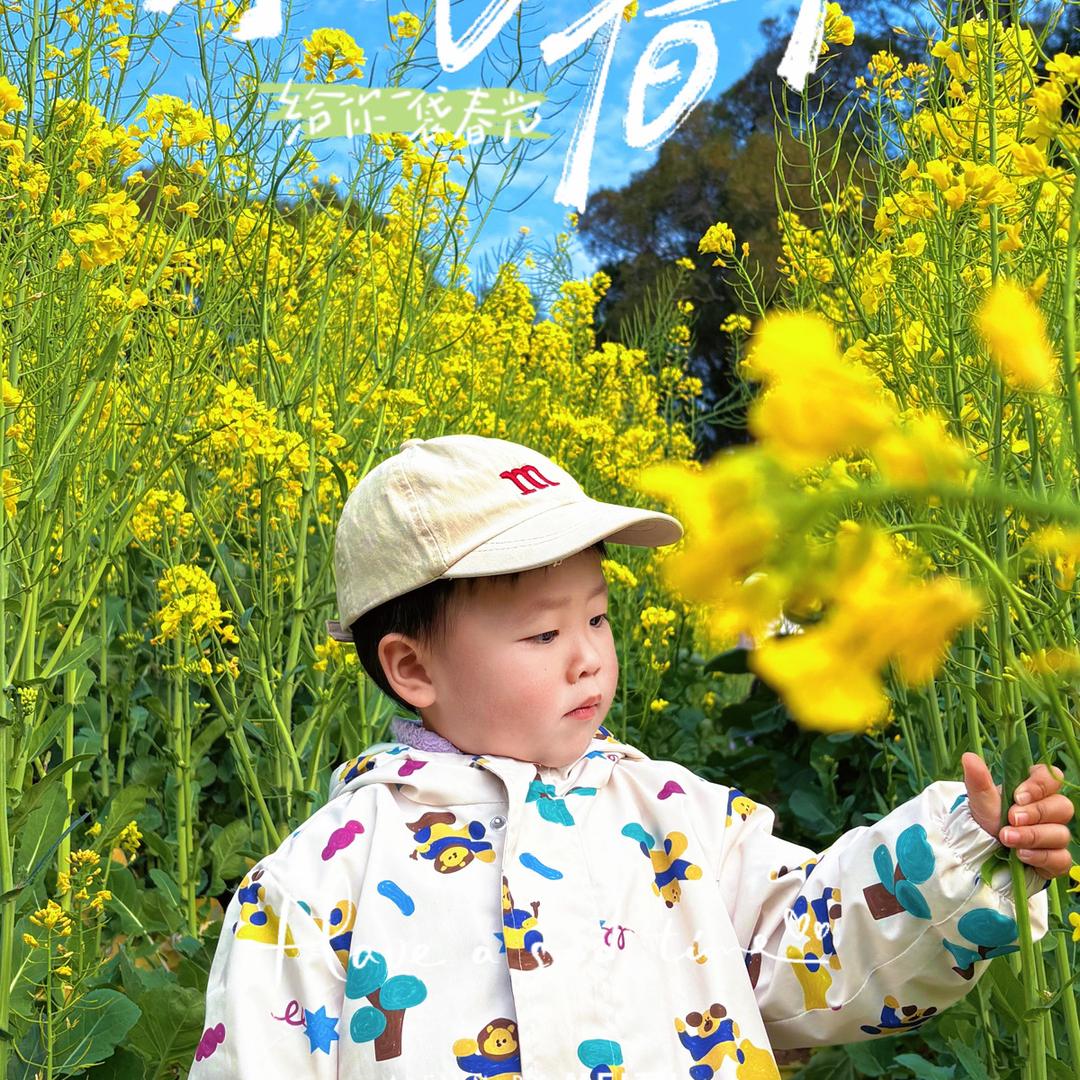 麦麦优选商贸商行