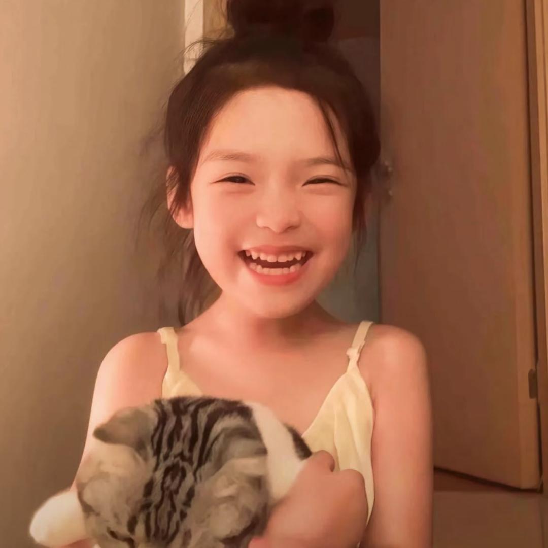 Xiin