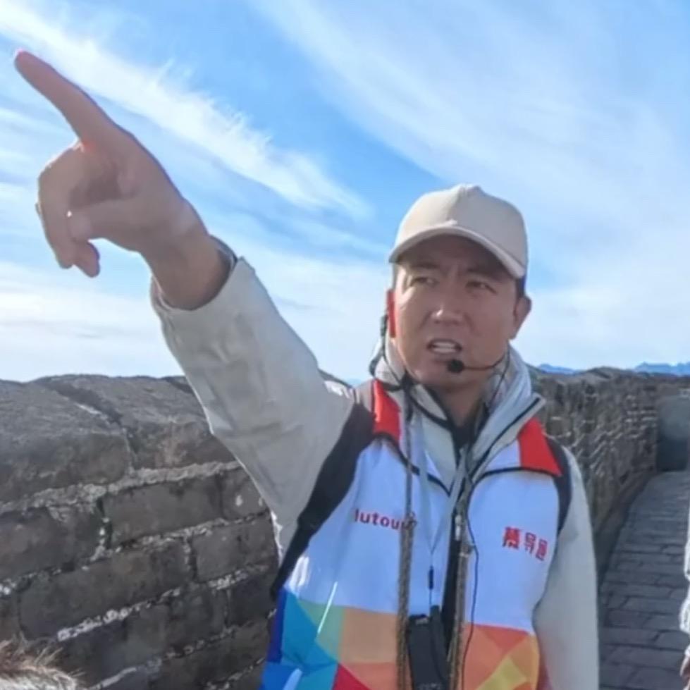 慕导通-专注慕田峪长城文旅