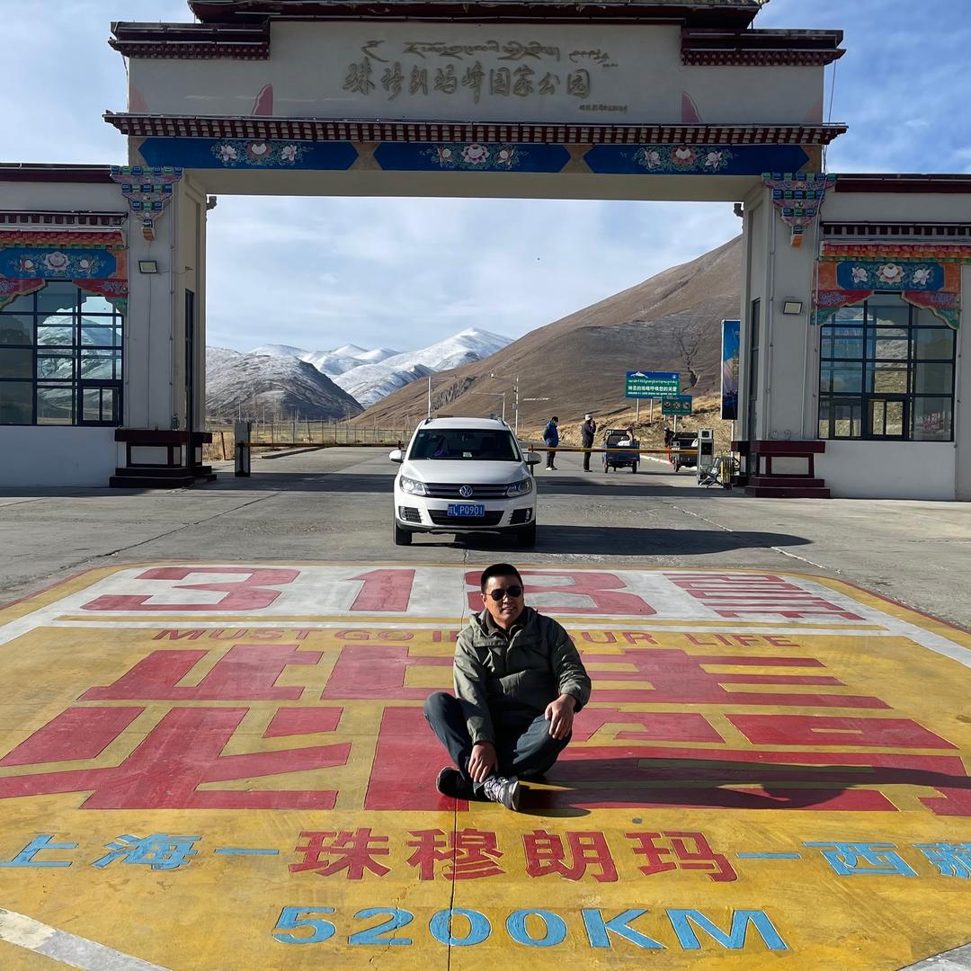 就途个乐