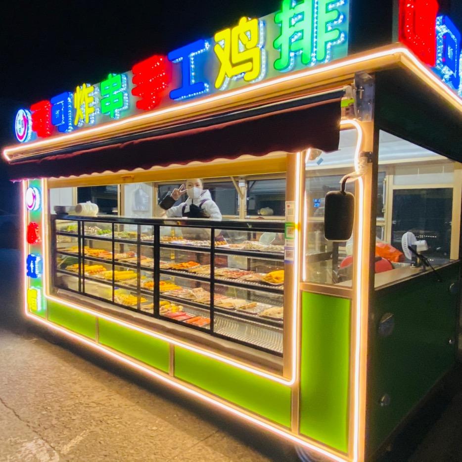 可可炸串