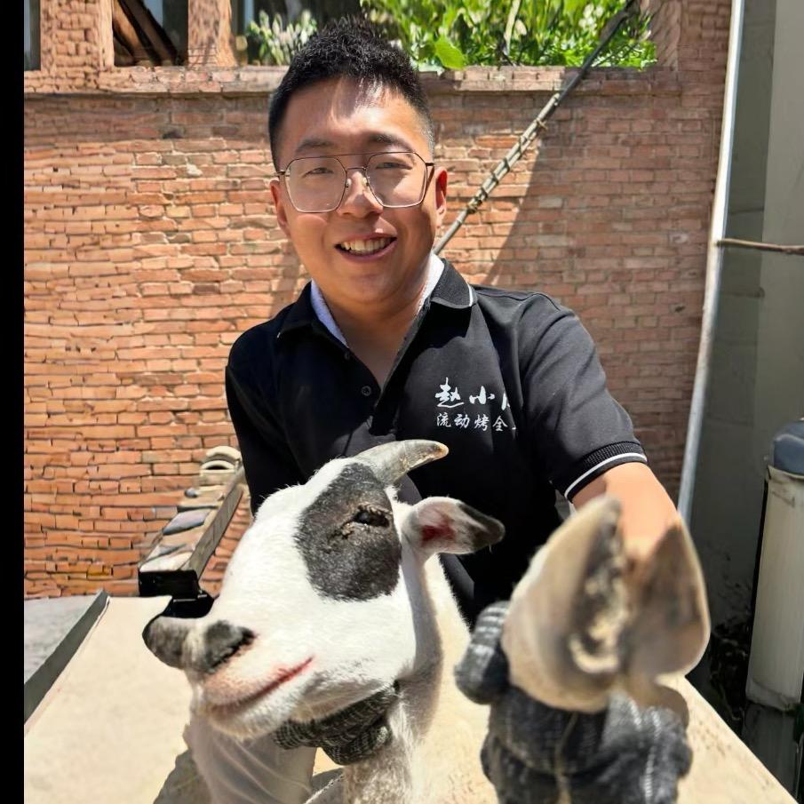 赵小闯定制烤全羊【隔壁老王】