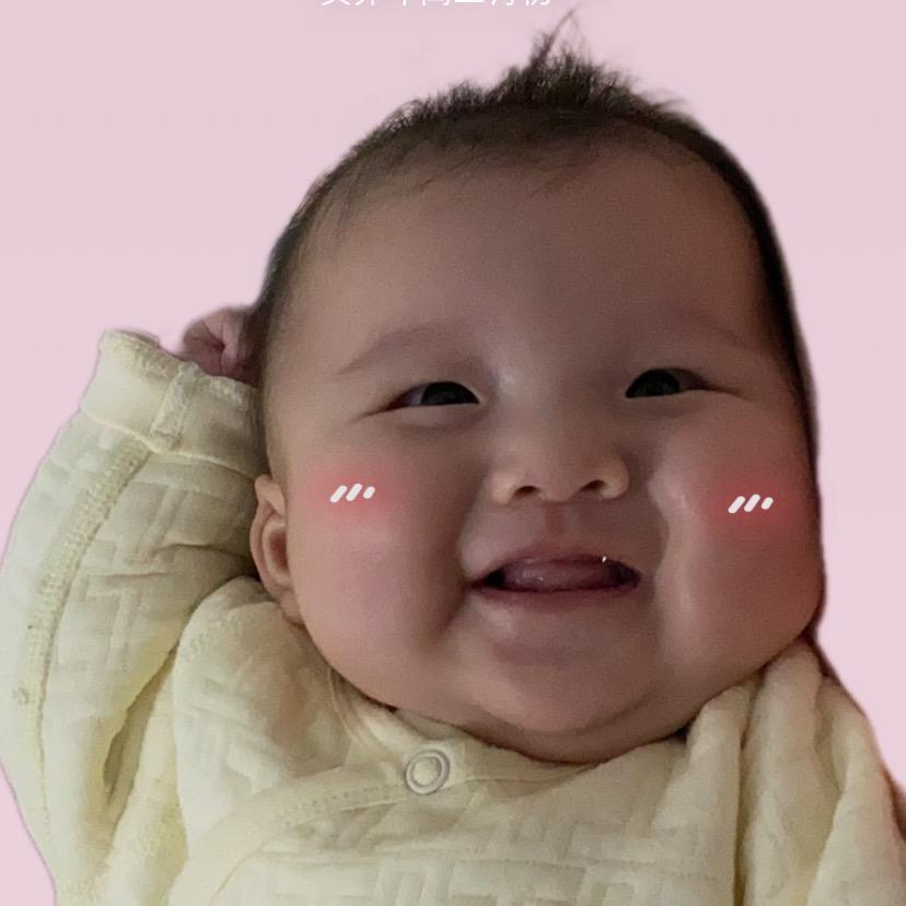 十一，